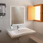 度假居 Cason Salto De Roldan *
